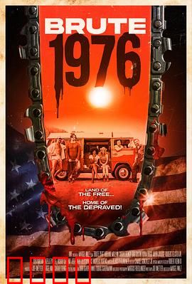 蛮荒镇：铁血复仇