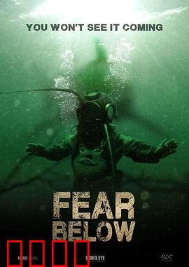 深海恐惧：深渊逃生