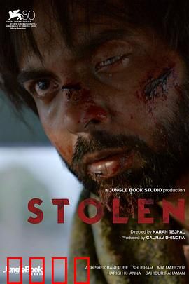 失落的婴儿：失踪之谜