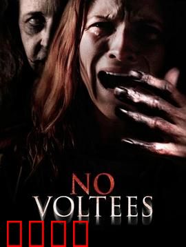 旧日阴影：记忆囚笼