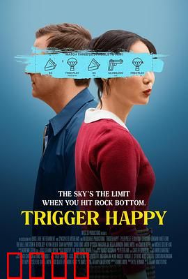 触发快乐：一场情绪实验