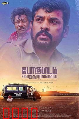 去处不遥远：心的归宿