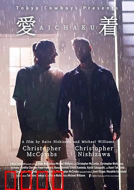 爱着：孤独的陪伴