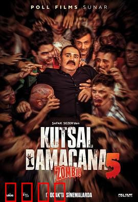 丧尸狂潮：绝地求生