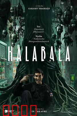 失心疯：医者难自医