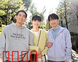 潜入前兄妹：禁忌之恋