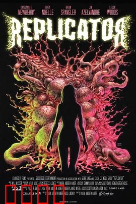 复制魔：觉醒的幻影