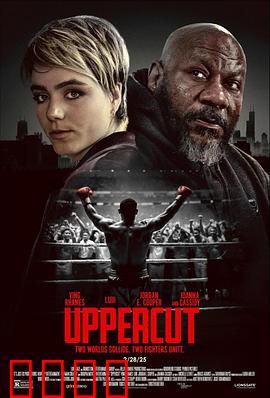 上钩拳：逆袭之战