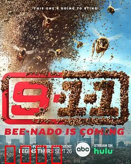 紧急呼救第八季：地震废墟救赎