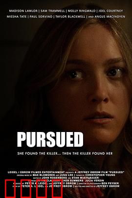 危信猎杀：微信骗局揭秘