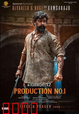 家族命运之战：血染的荣耀