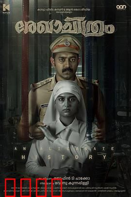 草图：画中迷踪