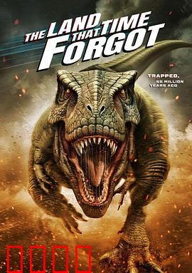 时光遗忘之地：时间裂缝之谜