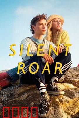 无声咆哮：聋哑者复仇记