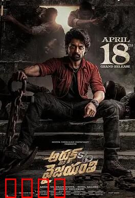 阿炯：逆袭之路