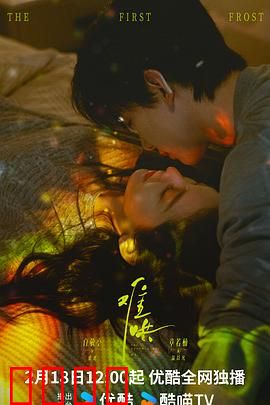 难哄2025：追妻火葬场