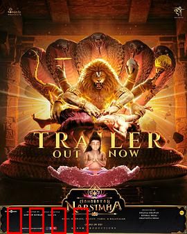 毗湿奴化身：宇宙守护者