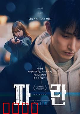 迷失2023：虚拟迷城