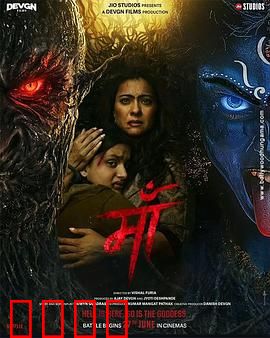 为母则刚：母爱无悔