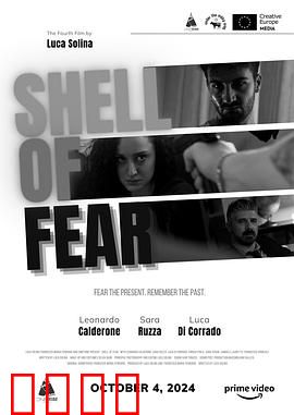 恐惧之壳：意识囚笼