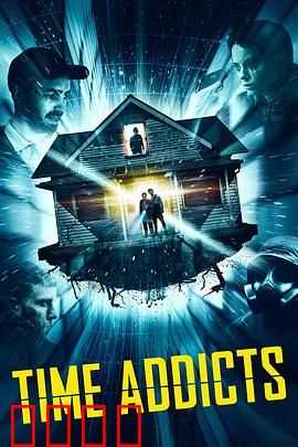 嗨翻时空：时光穿越笑翻天