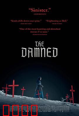 冰河的诅咒：极地惊魂