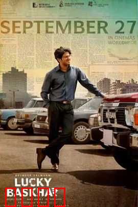 撞大运：天降馅饼