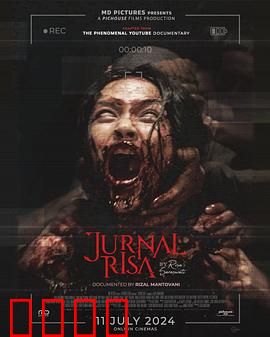 丽莎灵异实录：病房里的鬼影