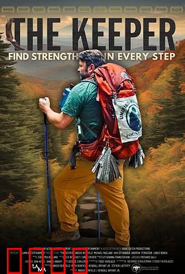 战友的救赎：生死承诺