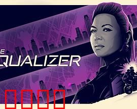 伸冤人第四季：暗夜审判