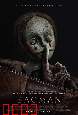 布袋人：黑暗中的诅咒