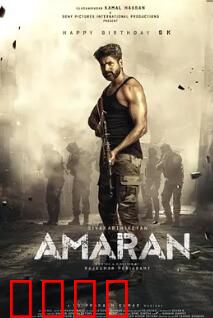 老兵2024：铁血重燃