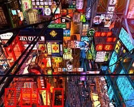 东京暗变：觉醒的暗影