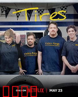 轮家也疯狂第一季：搞笑轮番上阵