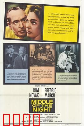 午夜梦回1959：穿越时空的奇遇