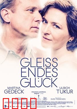 幸福本源：寻找真我之旅