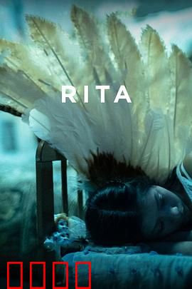 无力回天：错位人生