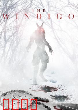 化身邪魔：恶魔附身