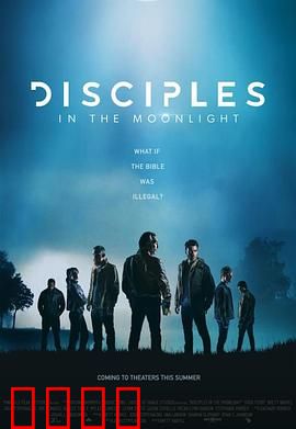 暗夜戒律：血色逆袭