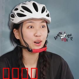 虽然没准备什么菜第三季：厨房大作战