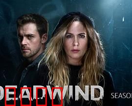 窒风之中第三季：终极反转