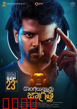 车牢：绝境求生