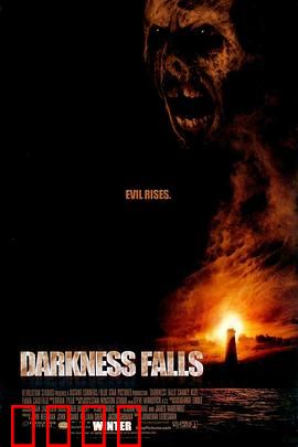 暗夜鬼叫声：午夜惊魂录