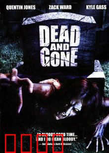 死亡经历：濒死觉醒的真相