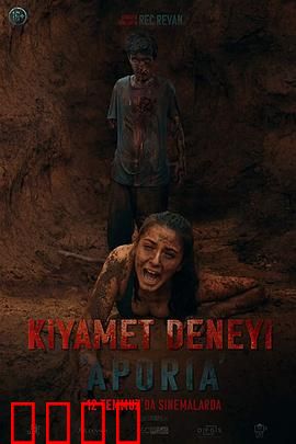 窘迫：社死现场大作战