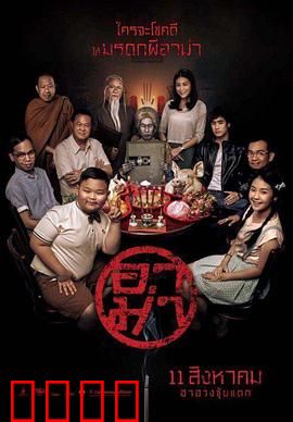 奶奶：爱的传承