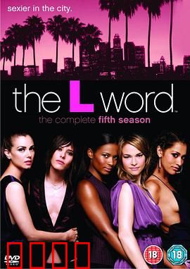 拉字至上第五季：情感旋涡再起