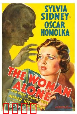 阴谋破坏：温情下的杀机