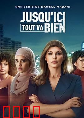 黑暗旋涡：致命迷宫