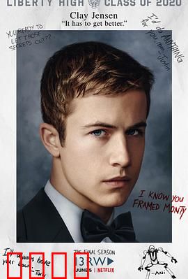 十三个原因第四季：最后一搏